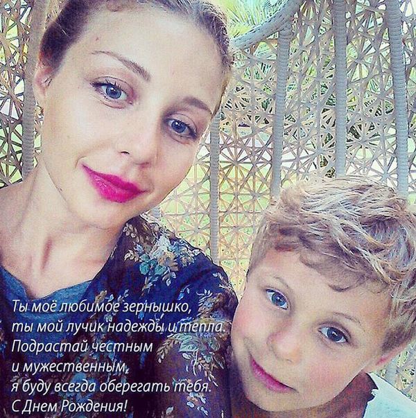 Тина Кароль показала фото подросшего сына