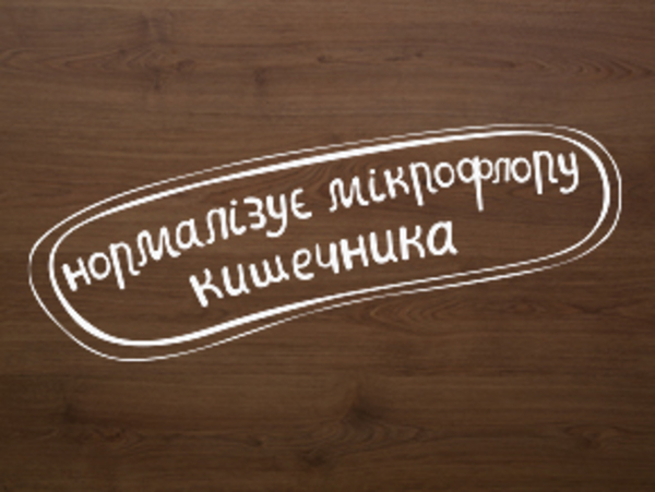 Субалин для сезонной профилактики ОРВИ
