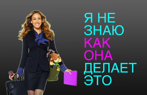 Карьерный гороскоп на 2015 год