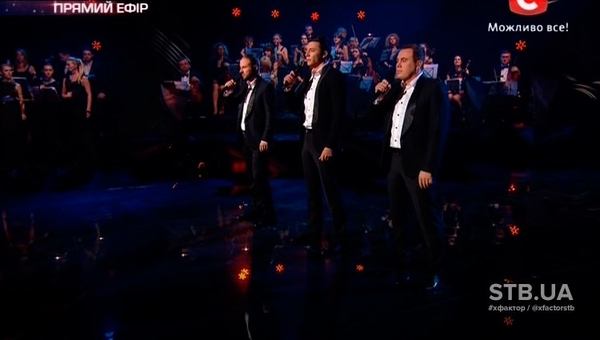 Х-фактор 5 сезон: Подробности четвертого выпуска