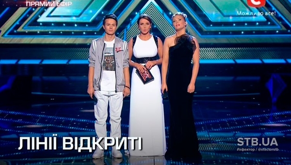 Х-фактор 5 сезон: Подробности четвертого выпуска