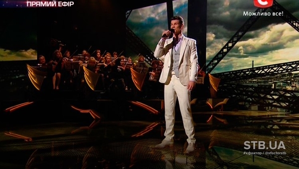 Х-фактор 5 сезон: Подробности четвертого выпуска