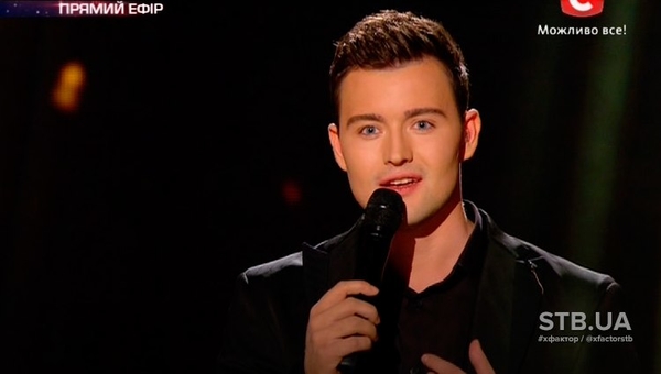 Х-фактор 5 сезон: Подробности четвертого выпуска