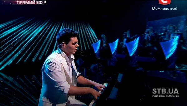 Х-фактор 5 сезон: Подробности четвертого выпуска