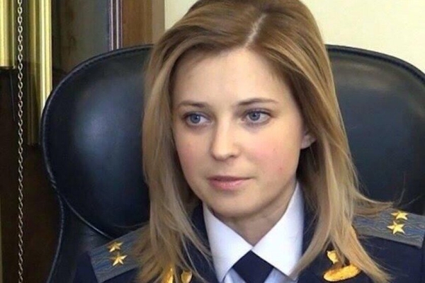 Прокурор Крыма Поклонская тайно обвенчалась – СМИ