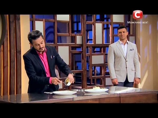 МастерШеф 4 сезон: Подробности шестнадцатого выпуска