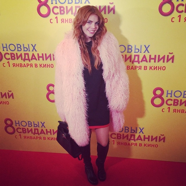 Анастасия Стоцкая похвасталась оригинальной шубой за 20 тыс. грн