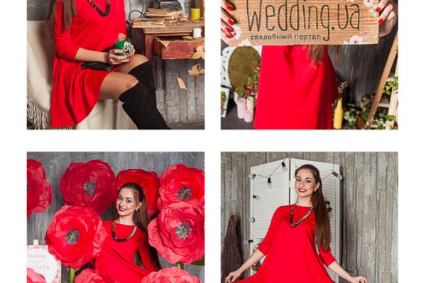 wedding.ua
