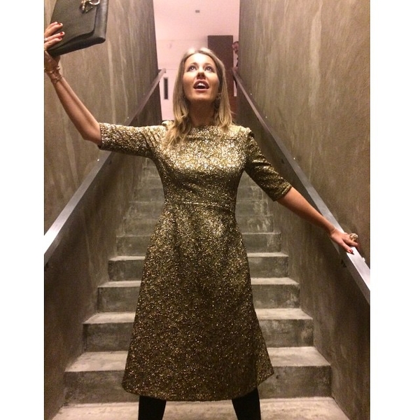 Ксения Собчак прокомментировала экономическую ситуацию в России