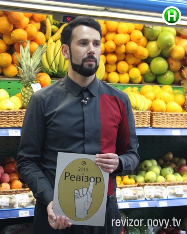 Стало известно имя нового ведущего программы Ревизор