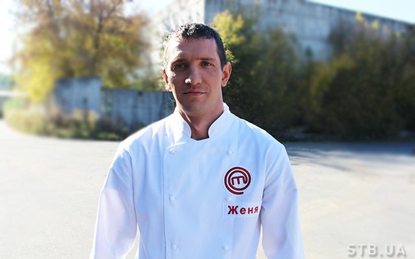 МастерШеф 4 сезон финал:  Фото победителя Евгения Злобина