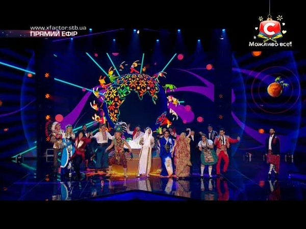 Финал Х-фактор 5 сезон онлайн: Подробности гала-концерта