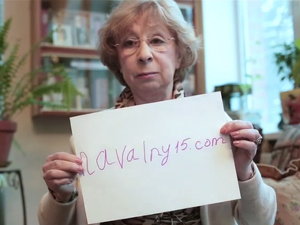 Лия Ахеджакова стала жертвой мошенников