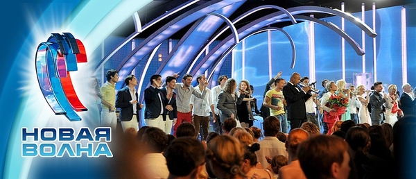 Новая волна переезжает в Сочи – СМИ