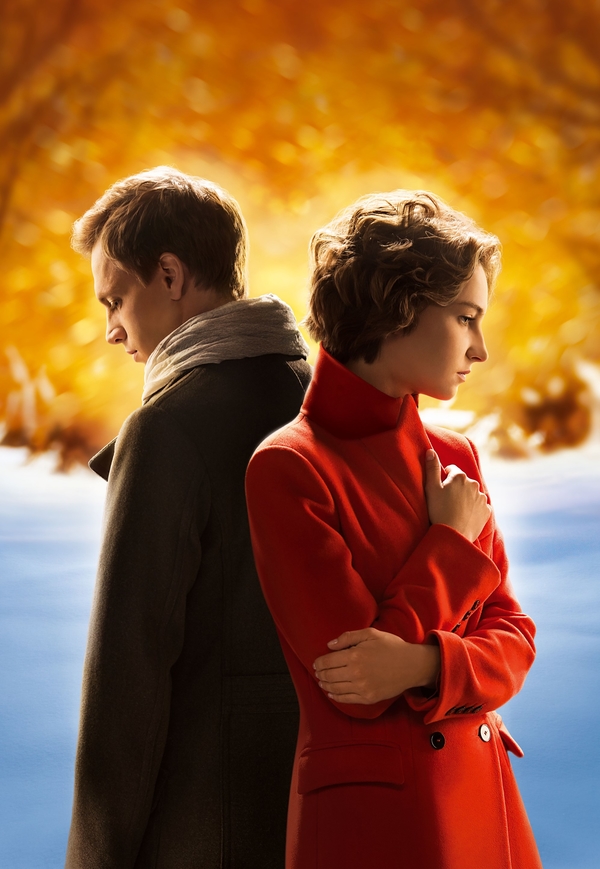 Викторина: Выиграй косметичку