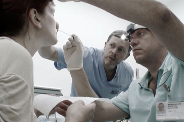 beauty-back.q-wel.com