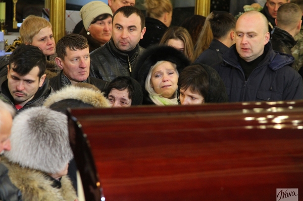 Анна Трофимлюк