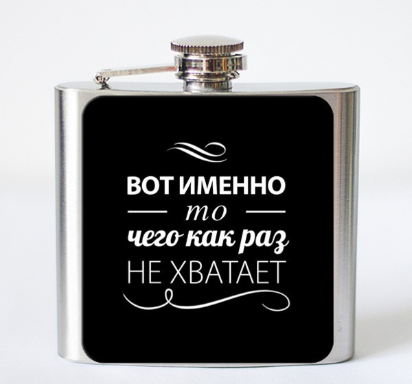 Что подарить парню на День Валентина