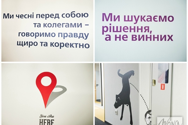 Фото: Марина Головнева