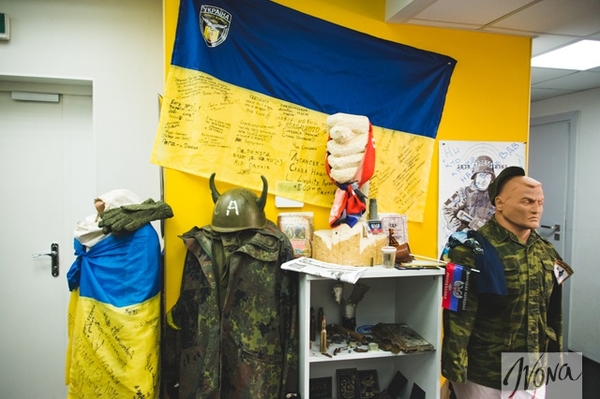 Фото: Марина Головнева