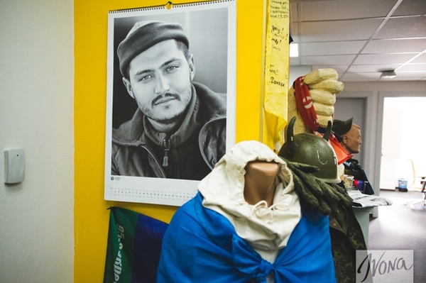 Фото: Марина Головнева