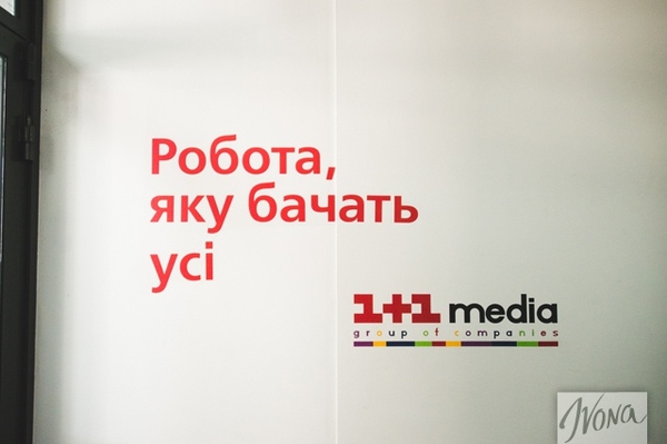 Фото: Марина Головнева