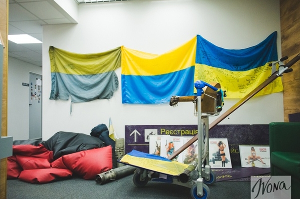 Фото: Марина Головнева