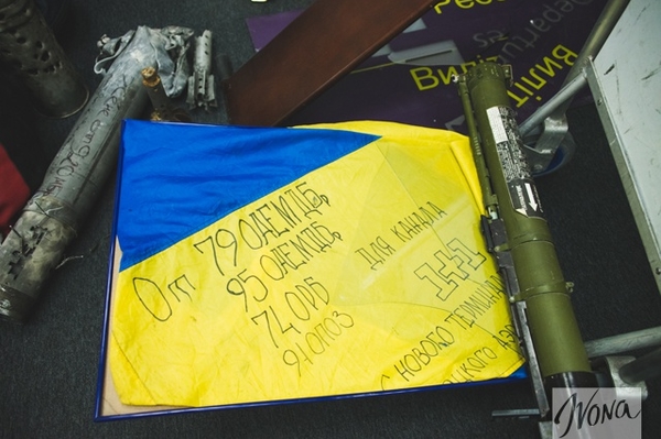 Фото: Марина Головнева