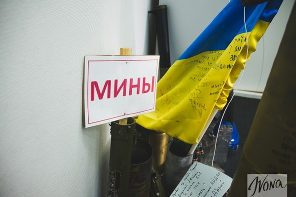 Фото: Марина Головнева