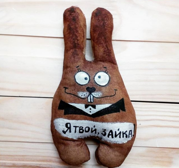 Признание в любви: 20 романтических фото