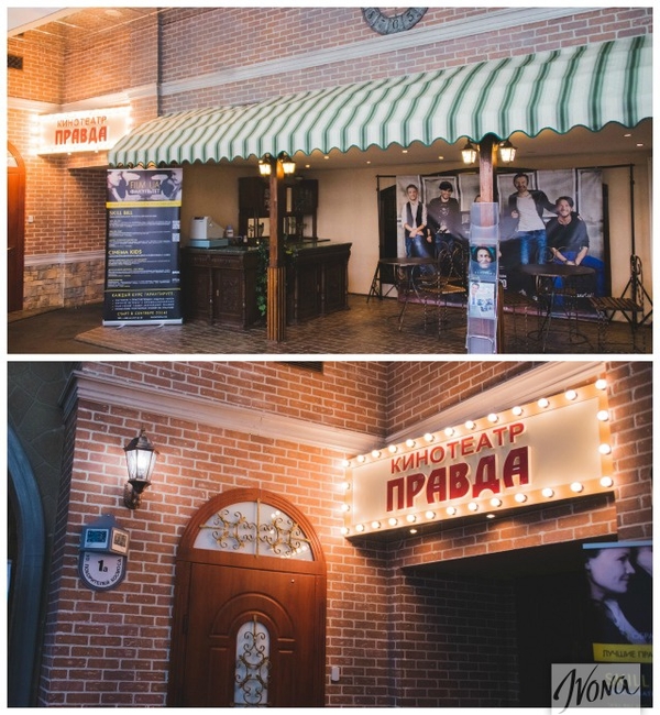 Закулисье FILM.UA Group: Cтена славы и пивная цистерна