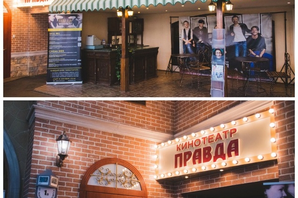 Марина Головнева