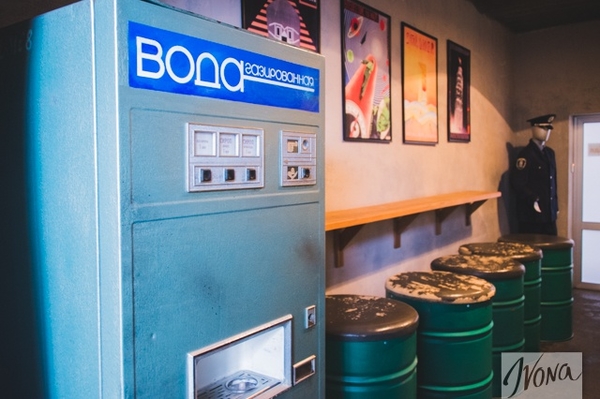 Марина Головнева