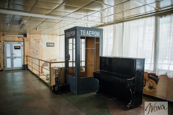 Марина Головнева