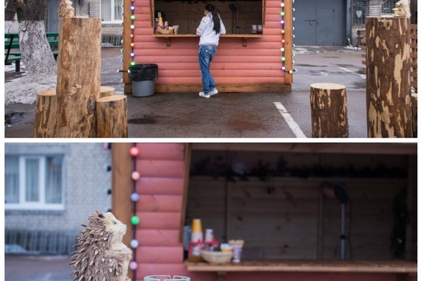 Марина Головнева