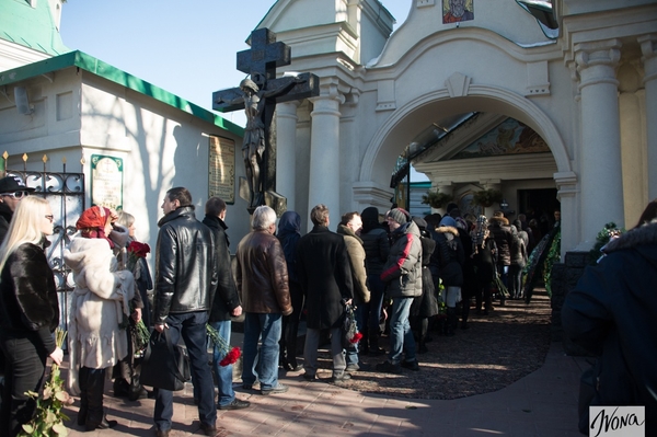 Марина Головнева