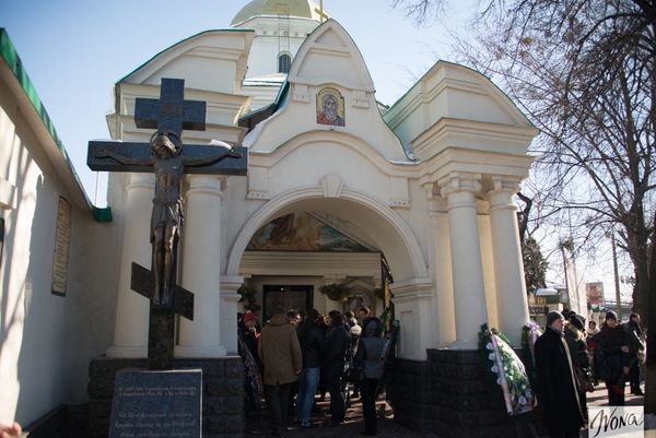 LOBODA и Зеленский пришли попрощаться с Галибиным в Киеве