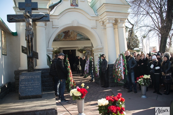 Марина Головнева