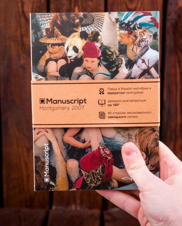 8 Марта: ТОП-15 подарков с настроением