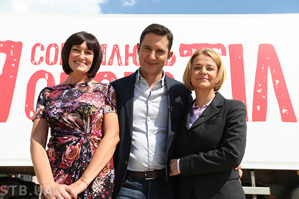 Я соромлюсь свого тіла 2 сезон онлайн: Анонс пятого выпуска