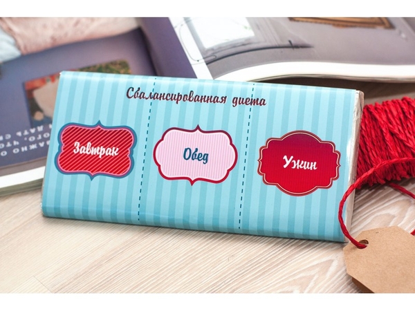 8 Марта: 30 подарков до 300 гривен