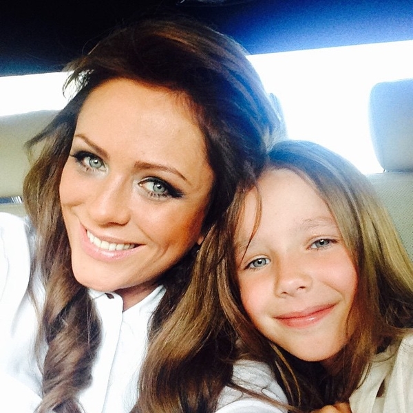 Певица Юлия Началова сделала татуировку