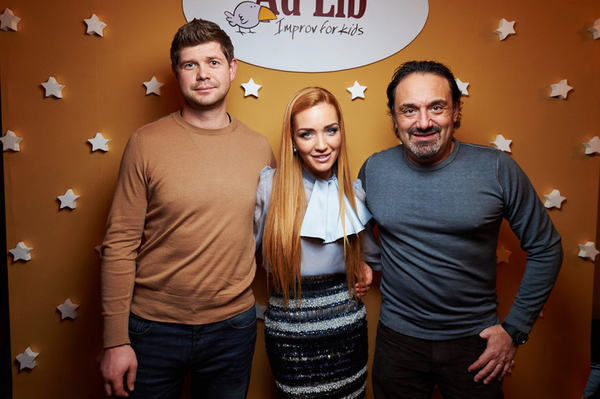 пресс-служба Семейных Викендов