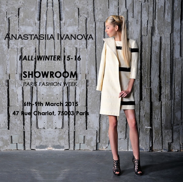 10 украинских дизайнеров, которые представят свои коллекции в Париже