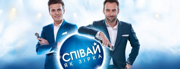 Викторина: Выиграй патриотическую сумку и блокнот