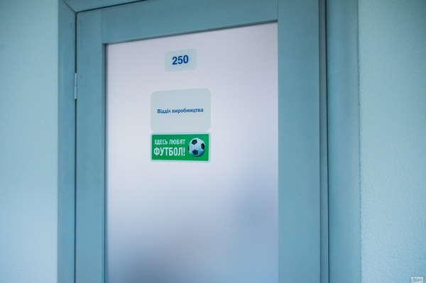 Марина Головнева