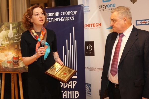 пресс-служба