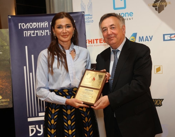 Человек года 2014: Фотоотчет с чествования лучших