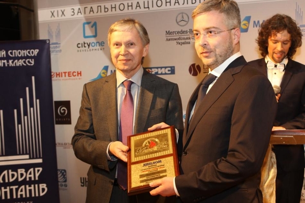 пресс-служба