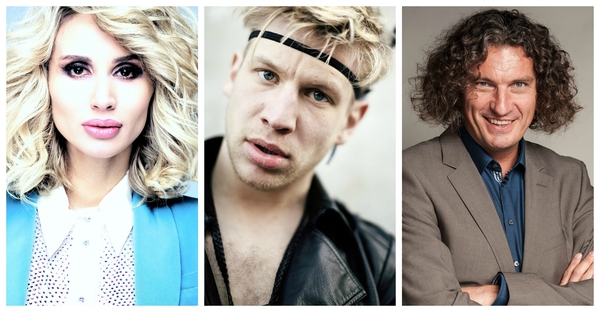 Премия YUNA 2015: Стал известен полный список номинантов